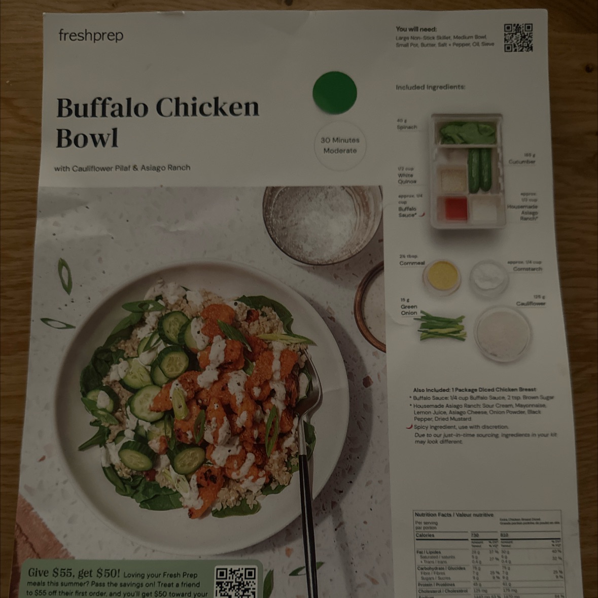 food_1785879888.jpg